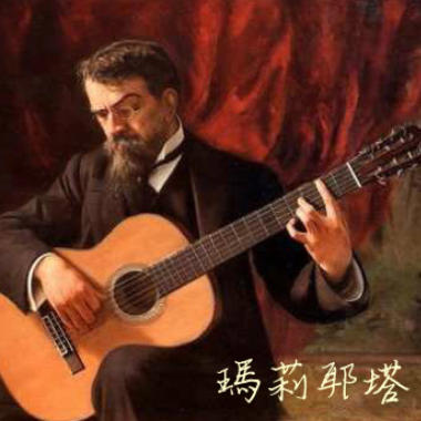 Marieta吉他谱GTP格式