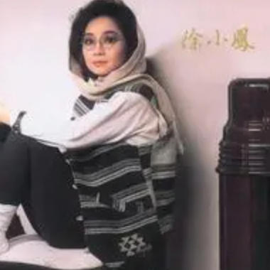 心恋吉他谱GTP格式