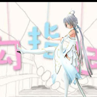 勾指起誓吉他谱GTP格式