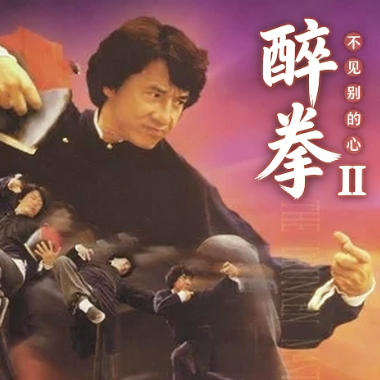 不见别的心吉他谱GTP格式