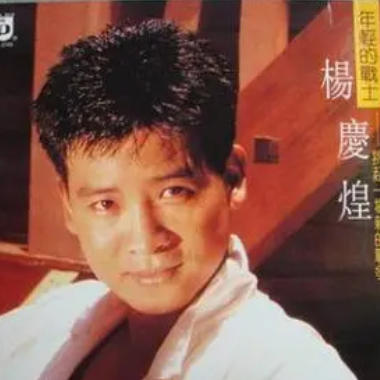 心爱的小镇吉他谱GTP格式