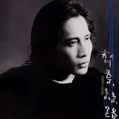 丝路吉他谱GTP格式