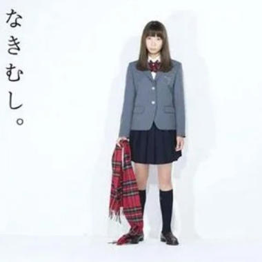 爱哭鬼吉他谱GTP格式