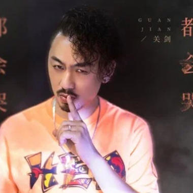 都会哭吉他谱GTP格式
